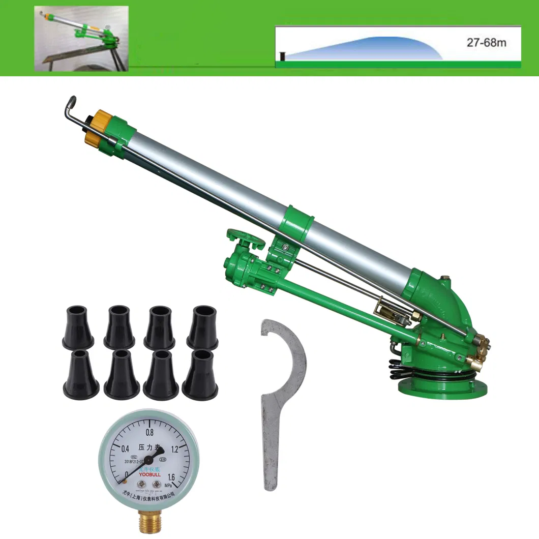 2.5" Thread Agricultural Turbine Vortex Sprinkler Gun Spray Atomization Dust Removal Spray Gun 360° Rocker Irrigation Rain Gun